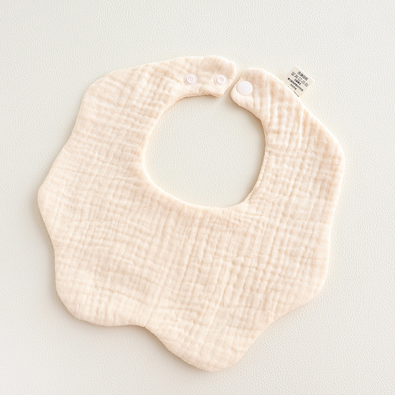 Beige Baby Bib